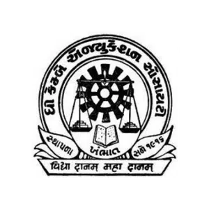 Educational trust seal with Gujarati text, partner logo